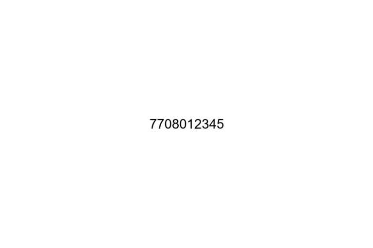 7708012345