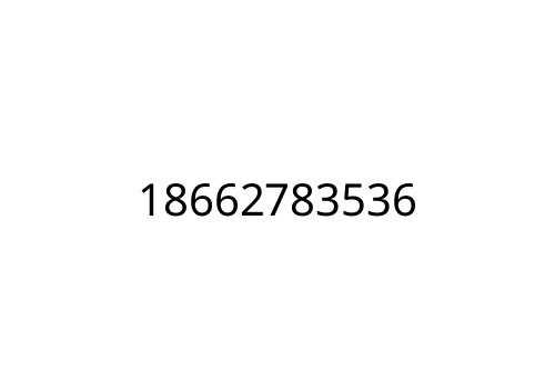 18662783536